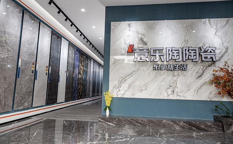 探店|香蕉播放器下载天門旗艦店，打造精致的生活空間！